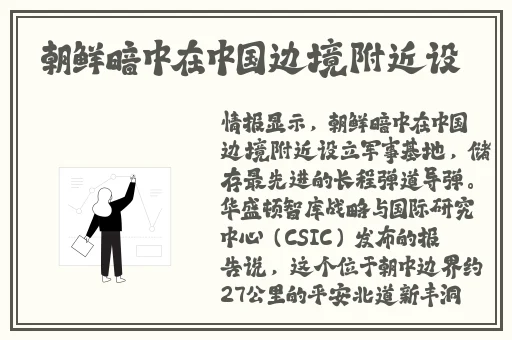 **WC欧美精品
