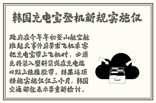 澳门14may18_XXXXXL56edu