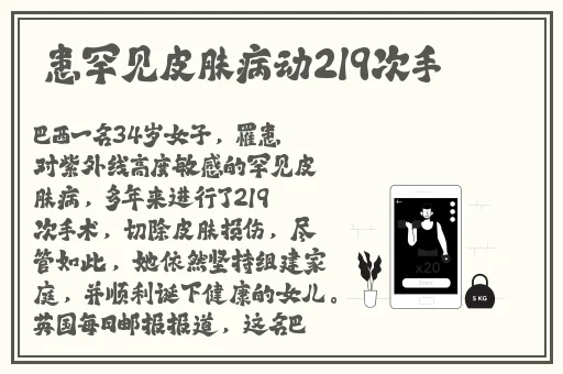 偷偷鲁2020精品**视频