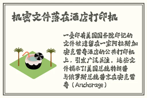精产国品一二三产品区别大吗知乎