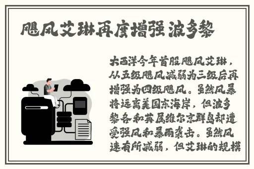 七彩app官方免费怎么看