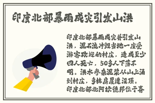 911制品厂麻花